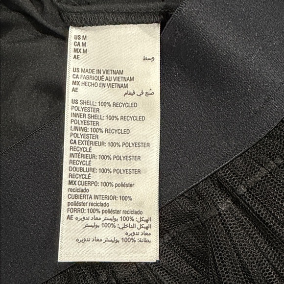 HP🌈 ON 34th Tulle Maxi Skirt - Black Size Medium - Picture 11 of 12